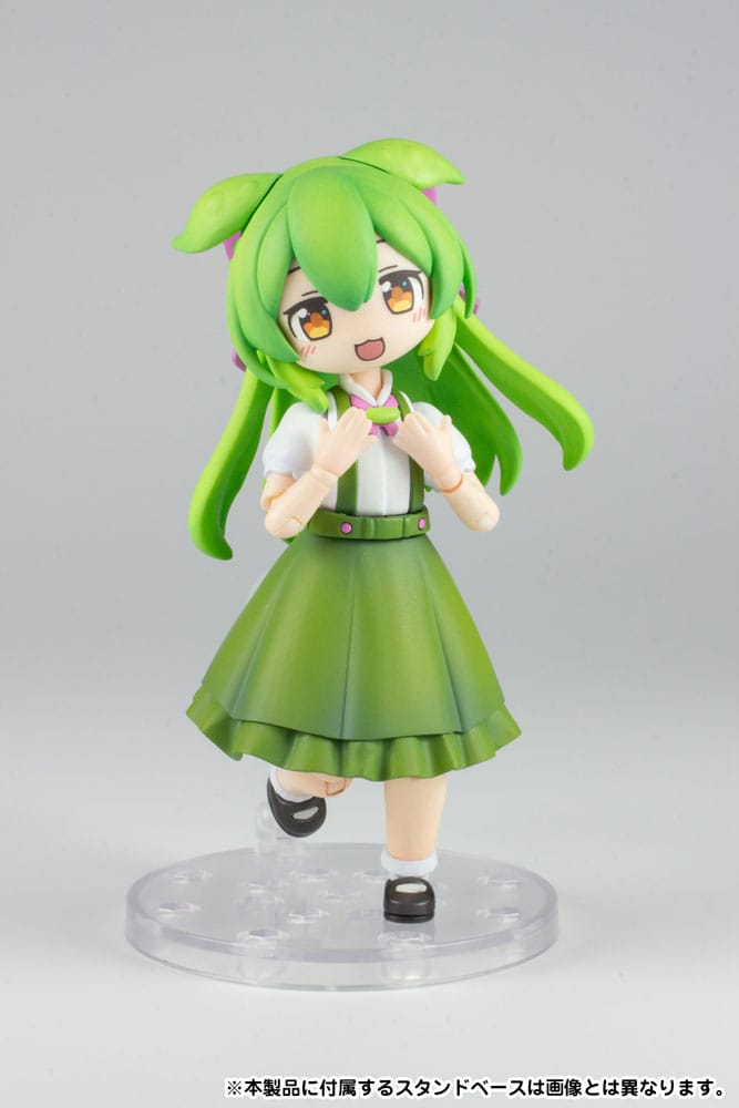 Tohoku Zunko Plastic Model Kit 1/12 Plafia Ojosama Zundamon 10cm - Model Kit - Plum - Hobby Figures UK