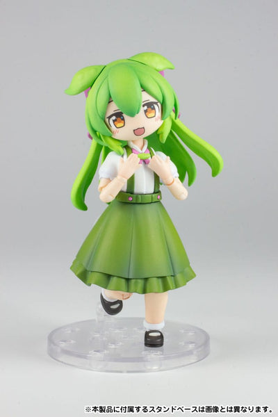 Tohoku Zunko Plastic Model Kit 1/12 Plafia Ojosama Zundamon 10cm - Model Kit - Plum - Hobby Figures UK