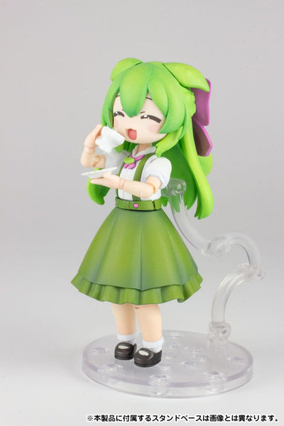 Tohoku Zunko Plastic Model Kit 1/12 Plafia Ojosama Zundamon 10cm - Model Kit - Plum - Hobby Figures UK