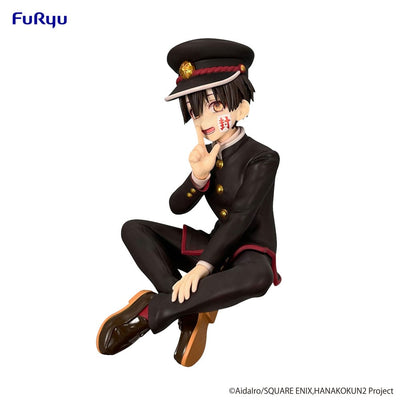 Toilet-bound Hanako-kun Season 2 Noodle Stopper PVC Statue Hanako-kun 11cm - Scale Statue - Furyu - Hobby Figures UK