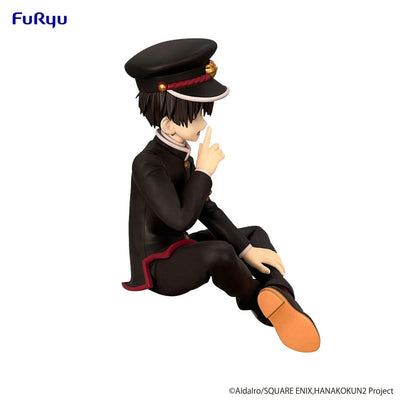 Toilet-bound Hanako-kun Season 2 Noodle Stopper PVC Statue Hanako-kun 11cm - Scale Statue - Furyu - Hobby Figures UK