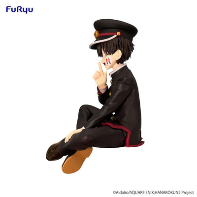 Toilet-bound Hanako-kun Season 2 Noodle Stopper PVC Statue Hanako-kun 11cm - Scale Statue - Furyu - Hobby Figures UK