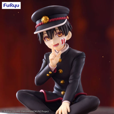 Toilet-bound Hanako-kun Season 2 Noodle Stopper PVC Statue Hanako-kun 11cm - Scale Statue - Furyu - Hobby Figures UK