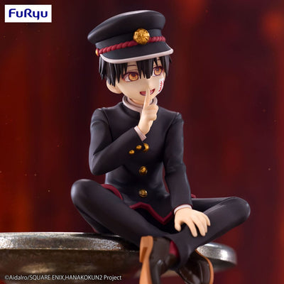 Toilet-bound Hanako-kun Season 2 Noodle Stopper PVC Statue Hanako-kun 11cm - Scale Statue - Furyu - Hobby Figures UK