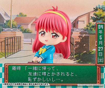 Tokimeki Memorial: Girl's Side Nendoroid Action Figure Shiori Fujisaki 10cm - Mini Figures - Good Smile Company - Hobby Figures UK