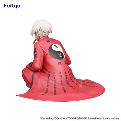 Tokyo-Revengers-Noodle-Stopper-PVC-Statue-Izana-Kurokawa-11cm - Scale Statue - Furyu - Hobby Figures UK