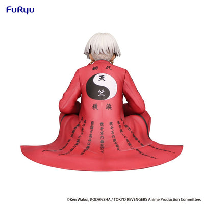 Tokyo-Revengers-Noodle-Stopper-PVC-Statue-Izana-Kurokawa-11cm - Scale Statue - Furyu - Hobby Figures UK