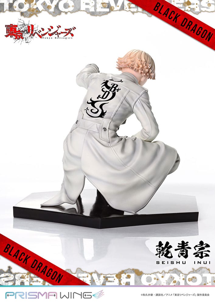 Serviette Tokyo Revengers Ichiban Kuji - Seishu Inui - Blanc, Polyester, Occasion