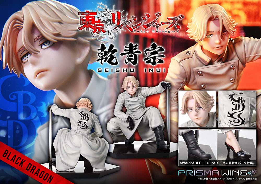 Figurine Seisyu Inui - Tokyo Revengers - Banpresto - Occasion
