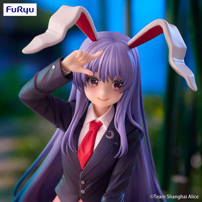 Touhou Project Noodle Stopper PVC Statue Reisen Udongein Inaba 15cm - Scale Statue - Furyu - Hobby Figures UK