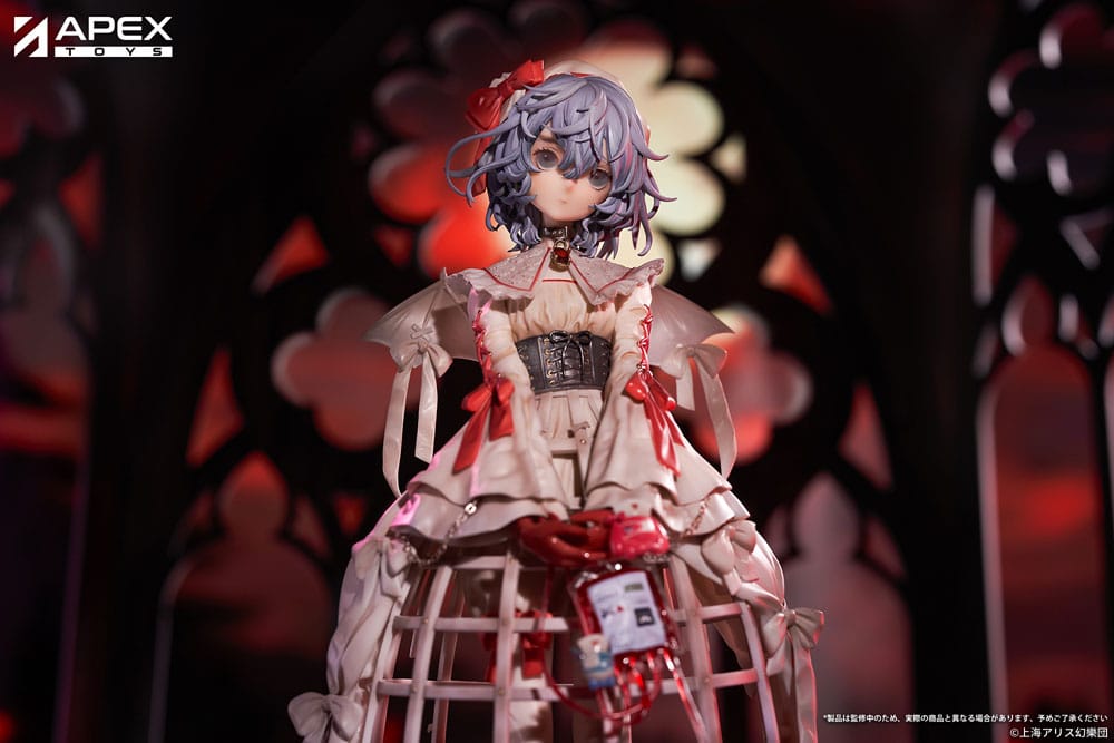 Touhou Project PVC Statue 1/7 Remilia Scarlet Blood Ver. 29cm - Scale Statue - APEX - Hobby Figures UK