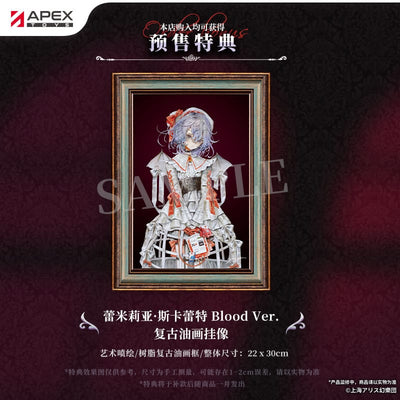 Touhou Project PVC Statue 1/7 Remilia Scarlet Blood Ver. 29cm - Scale Statue - APEX - Hobby Figures UK