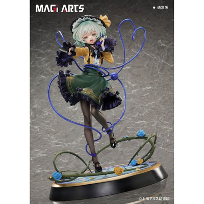 Touhou Project True Horror! Standing Right Behind You PVC Statue 1/6 Koishi Komeiji 32cm - Scale Statue - Magi Arts - Hobby Figures UK