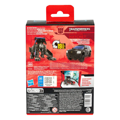 Transformers: Dark of the Moon Generations Studio Series Deluxe Class Action Figure Decepticon Hatchet 11cm - Action Figures - Hasbro - Hobby Figures UK