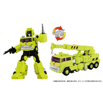 Transformers Missing Link Action Figure MPG-18 Road Hauler 23cm - Action Figures - Takara Tomy - Hobby Figures UK
