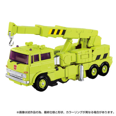 Transformers Missing Link Action Figure MPG-18 Road Hauler 23cm - Action Figures - Takara Tomy - Hobby Figures UK