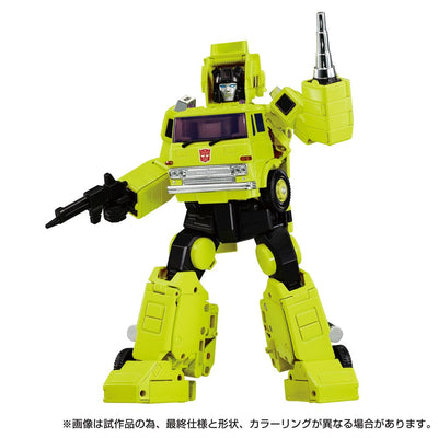Transformers Missing Link Action Figure MPG-18 Road Hauler 23cm - Action Figures - Takara Tomy - Hobby Figures UK