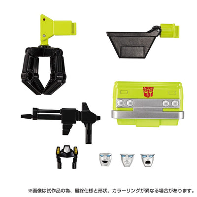 Transformers Missing Link Action Figure MPG-18 Road Hauler 23cm - Action Figures - Takara Tomy - Hobby Figures UK