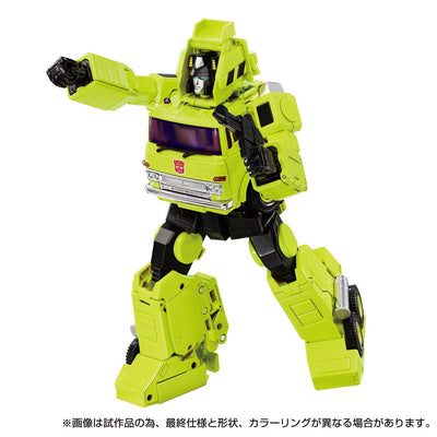 Transformers Missing Link Action Figure MPG-18 Road Hauler 23cm - Action Figures - Takara Tomy - Hobby Figures UK