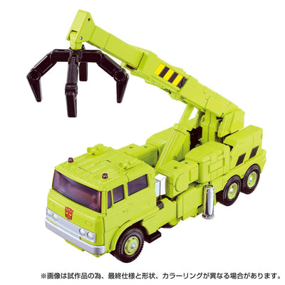 Transformers Missing Link Action Figure MPG-18 Road Hauler 23cm - Action Figures - Takara Tomy - Hobby Figures UK