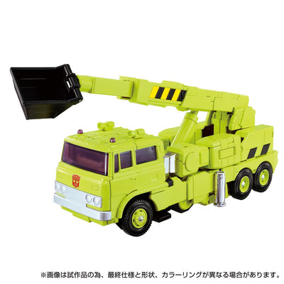 Transformers Missing Link Action Figure MPG-18 Road Hauler 23cm - Action Figures - Takara Tomy - Hobby Figures UK