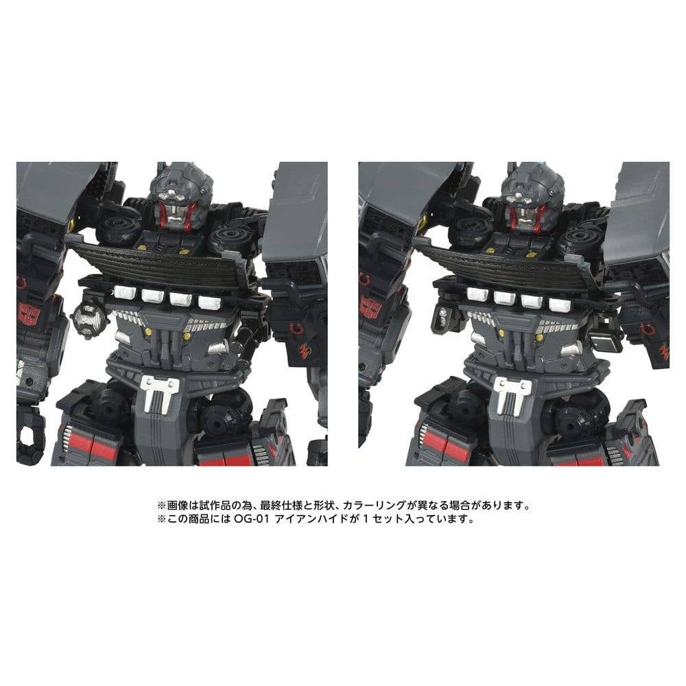 NUOVO T-SPARK STUDIOSERIES Studio Series Transformers TS GE-01 NUOVO T-SPARK STUDIOSERIES Studio Series Transformers TS GE-01