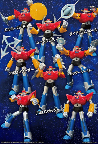 UFO Warrior Dai Apolon Neo Dynamite Action Action Figure Dai Apolon 20cm - Action Figures - Evolution Toy - Hobby Figures UK