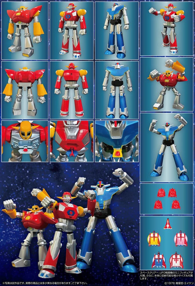 UFO Warrior Dai Apolon Neo Dynamite Action Action Figure Dai Apolon 20cm - Action Figures - Evolution Toy - Hobby Figures UK