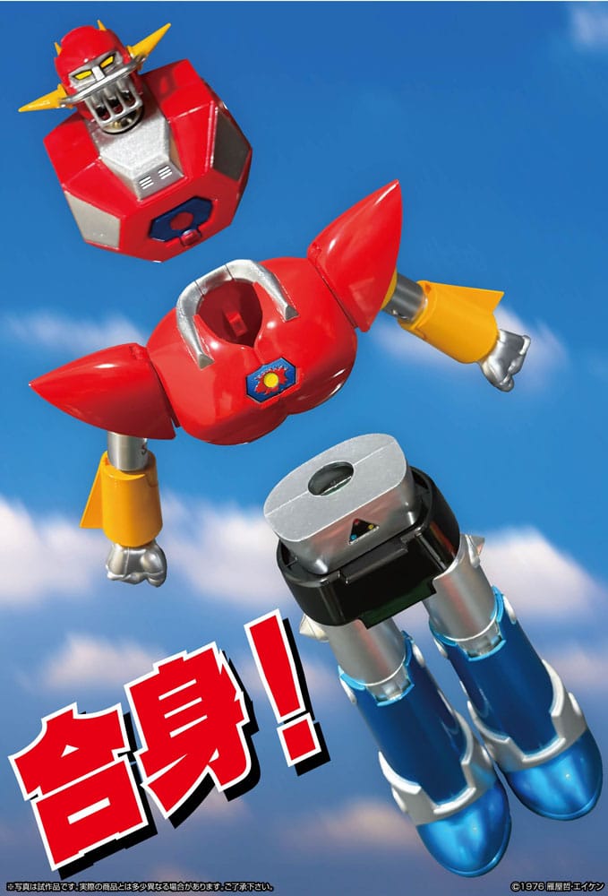 UFO Warrior Dai Apolon Neo Dynamite Action Action Figure Dai Apolon 20cm - Action Figures - Evolution Toy - Hobby Figures UK