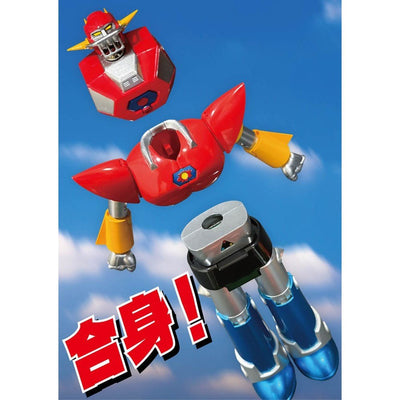 UFO Warrior Dai Apolon Neo Dynamite Action Action Figure Dai Apolon 20cm - Action Figures - Evolution Toy - Hobby Figures UK