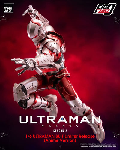 Ultraman FigZero Action Figure 1/6 Ultraman Suit (Anime Version) Limited Release 31cm - Action Figures - ThreeZero - Hobby Figures UK