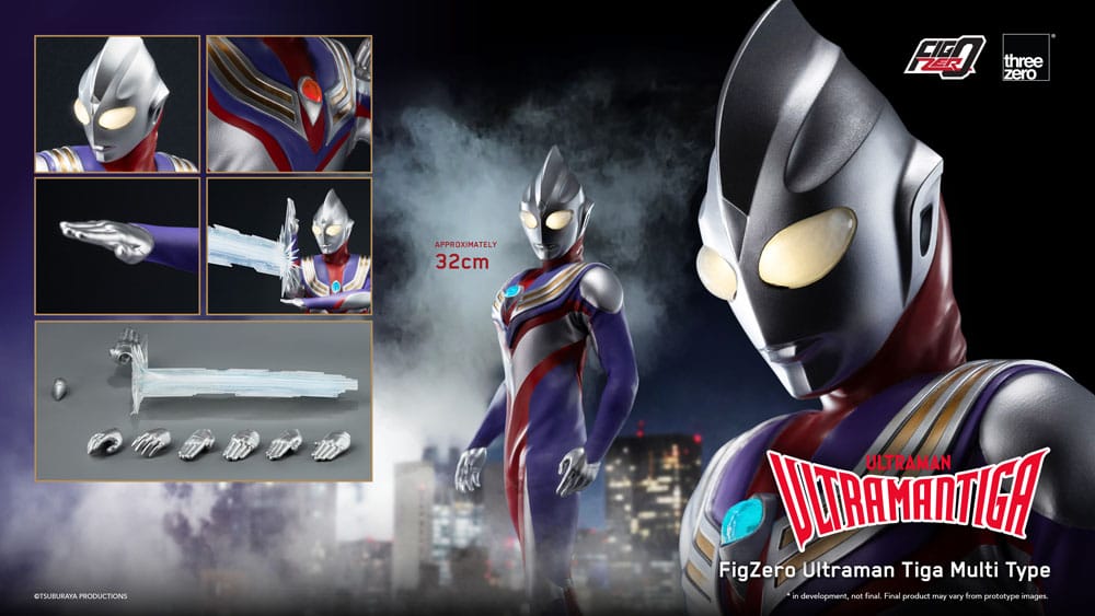 THREEZERO / FIGZERO ULTRAMAN SUIT VER7 ANIME VER WEAPON SET 1