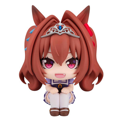 Uma Musume Pretty Derby  Look Up PVC Statue Daiwa Scarlet 11cm - Scale Statue - Megahouse - Hobby Figures UK