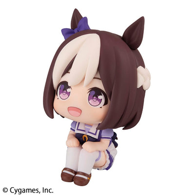 Uma Musume Pretty Derby Look Up PVC Statue Special Week 11cm - Scale Statue - Megahouse - Hobby Figures UK