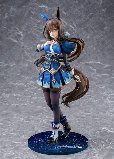 Uma Musume Pretty Derby PVC Statue 1/7 Admire Vega 26cm - Scale Statue - Phat! - Hobby Figures UK
