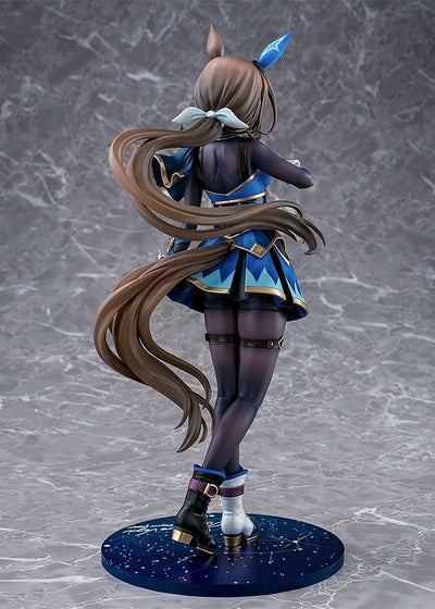 Uma Musume Pretty Derby PVC Statue 1/7 Admire Vega 26cm - Scale Statue - Phat! - Hobby Figures UK