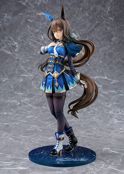 Uma Musume Pretty Derby PVC Statue 1/7 Admire Vega 26cm - Scale Statue - Phat! - Hobby Figures UK