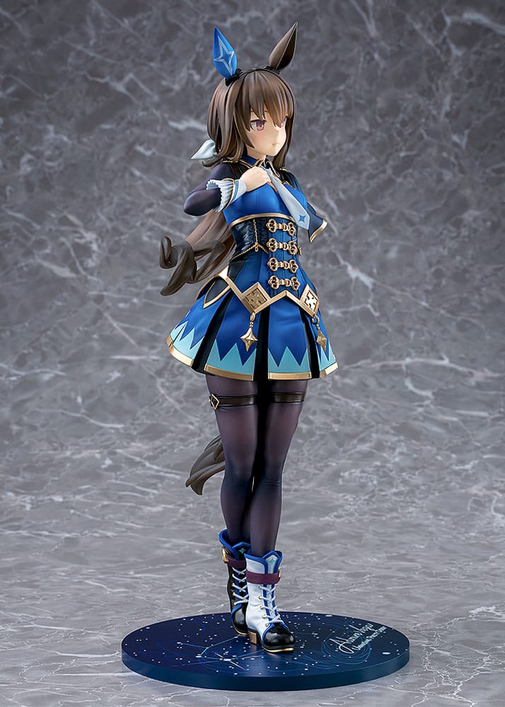 Uma Musume Pretty Derby PVC Statue 1/7 Admire Vega 26cm - Scale Statue - Phat! - Hobby Figures UK