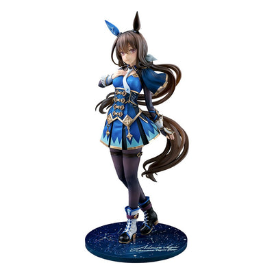 Uma Musume Pretty Derby PVC Statue 1/7 Admire Vega 26cm - Scale Statue - Phat! - Hobby Figures UK