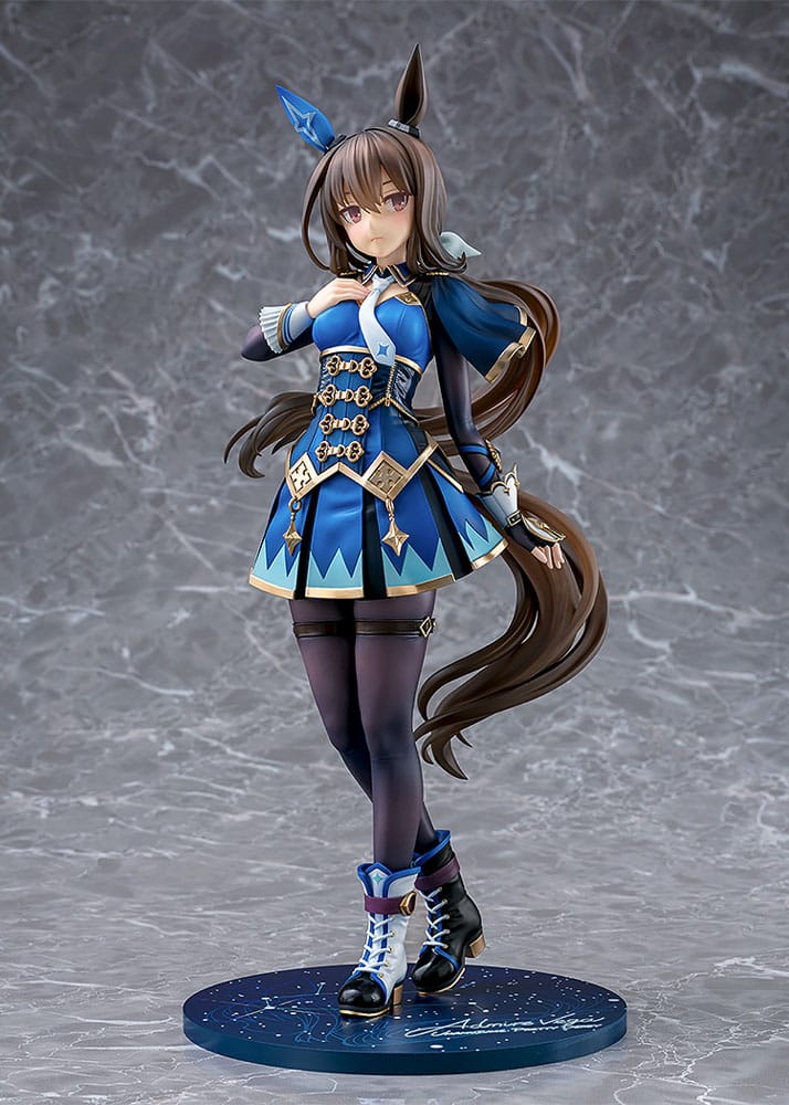 Uma Musume Pretty Derby PVC Statue 1/7 Admire Vega 26cm - Scale Statue - Phat! - Hobby Figures UK