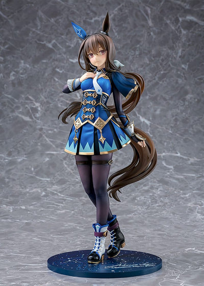 Uma Musume Pretty Derby PVC Statue 1/7 Admire Vega 26cm - Scale Statue - Phat! - Hobby Figures UK