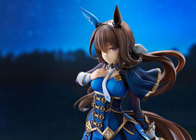 Uma Musume Pretty Derby PVC Statue 1/7 Admire Vega 26cm - Scale Statue - Phat! - Hobby Figures UK