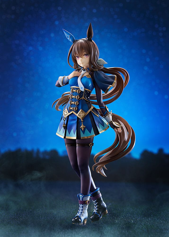 Uma Musume Pretty Derby PVC Statue 1/7 Admire Vega 26cm - Scale Statue - Phat! - Hobby Figures UK