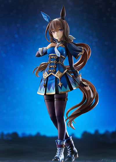 Uma Musume Pretty Derby PVC Statue 1/7 Admire Vega 26cm - Scale Statue - Phat! - Hobby Figures UK
