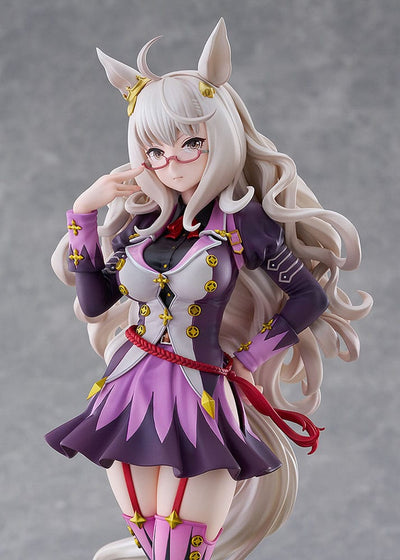Uma Musume Pretty Derby PVC Statue 1/7 Biwa Hayahide 27cm - Scale Statue - Max Factory - Hobby Figures UK