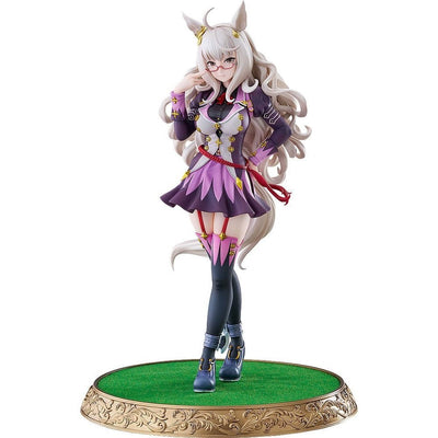 Uma Musume Pretty Derby PVC Statue 1/7 Biwa Hayahide 27cm - Scale Statue - Max Factory - Hobby Figures UK