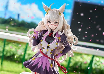 Uma Musume Pretty Derby PVC Statue 1/7 Biwa Hayahide 27cm - Scale Statue - Max Factory - Hobby Figures UK
