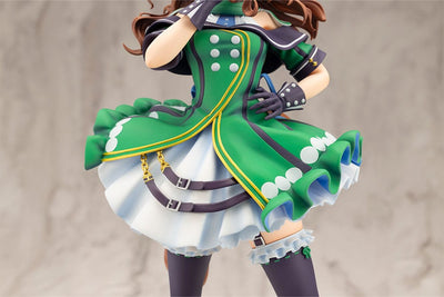 Uma Musume Pretty Derby PVC Statue 1/7 King Halo 25cm - Scale Statue - Kotobukiya - Hobby Figures UK