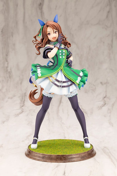 Uma Musume Pretty Derby PVC Statue 1/7 King Halo 25cm - Scale Statue - Kotobukiya - Hobby Figures UK