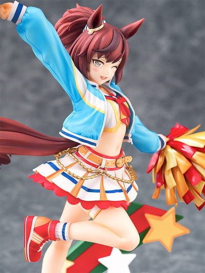 Uma Musume Pretty Derby PVC Statue 1/7 Nice Nature: Cheerleader 29cm - Scale Statue - Phat! - Hobby Figures UK